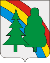 Файл:Coat of Arms of Raduzhny (Vladimir oblast).png