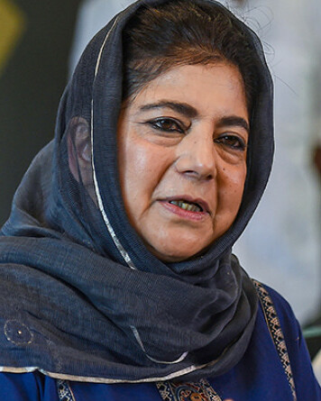 File:MehboobaMufti Ji.jpg