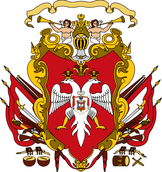 Файл:Coat of arms of Montenegro (1711).png