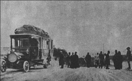 File:First bus in Iran (Rasht).jpg