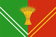 Файл:Flag of Vereshchaginsky city district (Perm krai).png