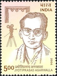 File:Jyoti Prasad Agarwala 2004 stamp of India.jpg