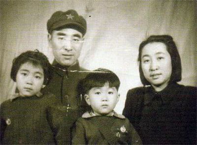 File:Lin Biao family.jpg