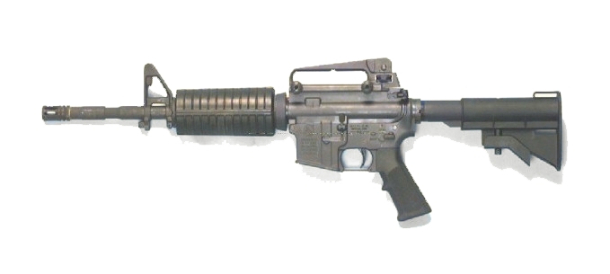 Archivo:Carbine M4 1.jpg