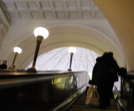 Файл:Pushkinskaya metrostation vest inside.jpg