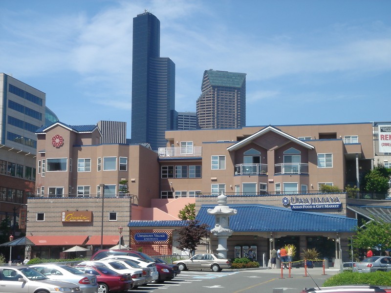 File:Uwajimaya in Seattle.jpg