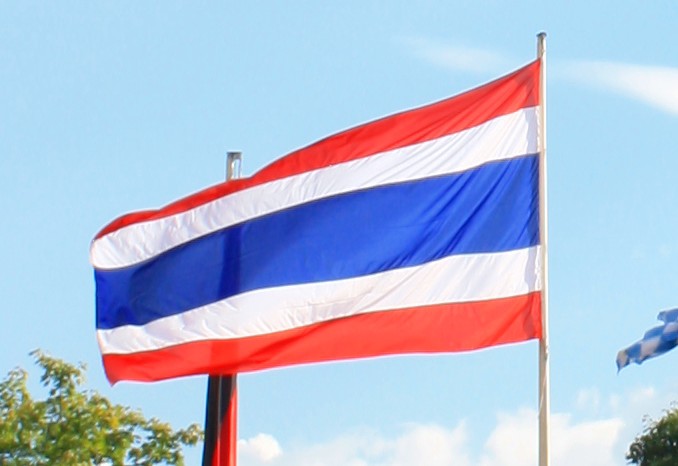 File:2012 Flag of Thailand.JPG