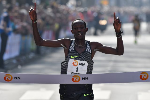 File:20170409 Marius Kipserem wint de Marathon van Rotterdam.jpg