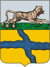 Файл:Coat of Arms of Kirensk (Irkutsk oblast) (1790).png