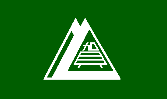 File:Flag of Toga Toyama.png