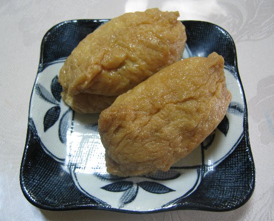 Archivo:Inari-zushi.jpg