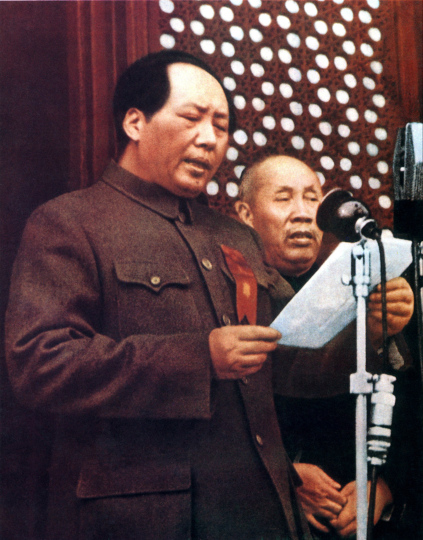 Archivo:Mao proclaiming establishment of PRC.jpg