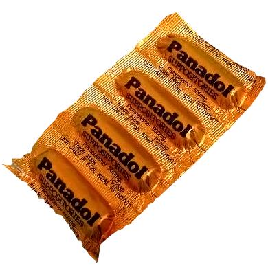 Файл:Panadol suppositories.jpg