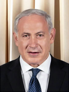 Файл:Portrait of Benjamin Netanyahu.jpg