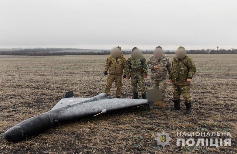 Файл:Russian drone found in Ukraine 01.jpg