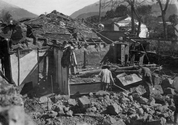 File:1916 Nantou Earthquake.png