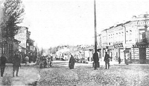 Файл:Homel Rumyantsev st 1890s (now Sovietskaya st).jpg