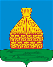 Файл:Coat of arms of Usman (2012).gif