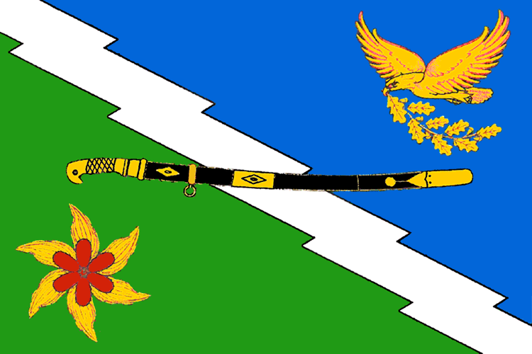 Файл:Flag of Kubanskoe (Apsheronsky rayon).png