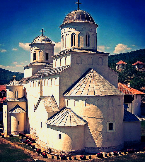 File:Manastir Mileseva.jpg