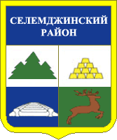 File:Coat of Arms of Selemdzhinskiy rayon (Amur oblast).png