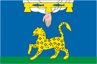 Файл:Flag of Pskov rayon (Pskov oblast).png