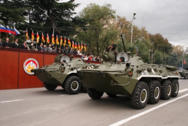 Файл:Parade in Tskhinvali 2009.JPG