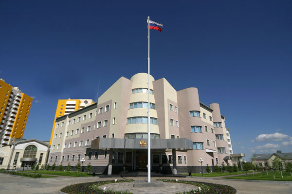 File:Embassy of Russia in Astana.jpg