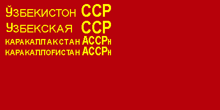 File:Flag of Karakalpak ASSR (1941-1952).gif