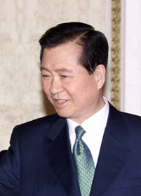 Файл:Kim Dae-jung (Cropped).png