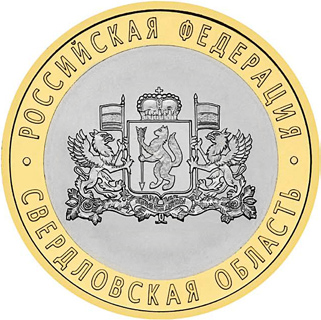 Файл:RR5514-0054R.png