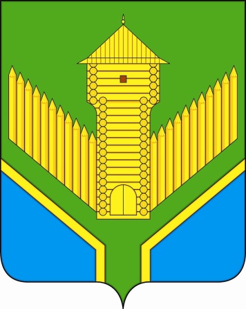 Файл:The coat of arms of Bazarnosyzgansky District.jpg