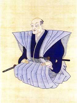 File:Zeniya Gohei.jpg