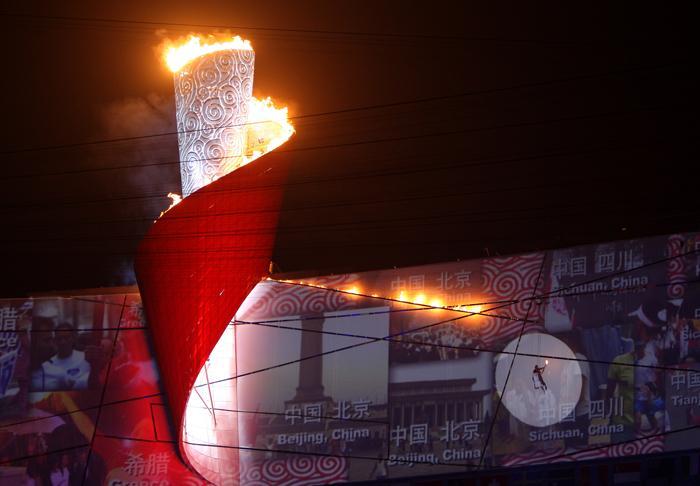 File:Beijing 2008 Olympic cauldron lighting (cropped).JPG