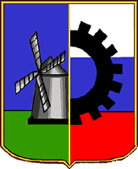 Файл:Coat of Arms of Zherdevsky rayon (Tambov oblast).gif