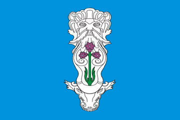 Файл:Flag of Bichurinskoe (Chuvashia).png