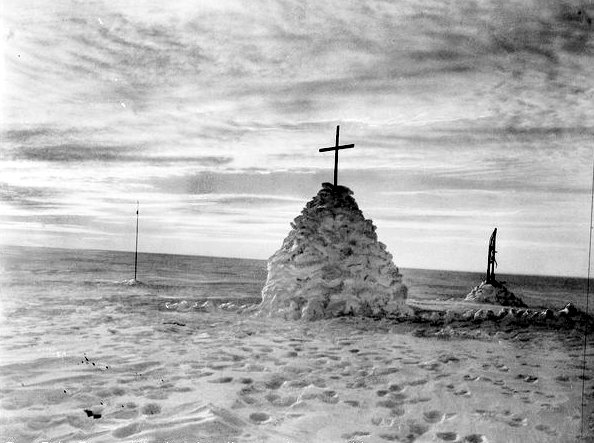 File:Grave of the Southern Party.jpg