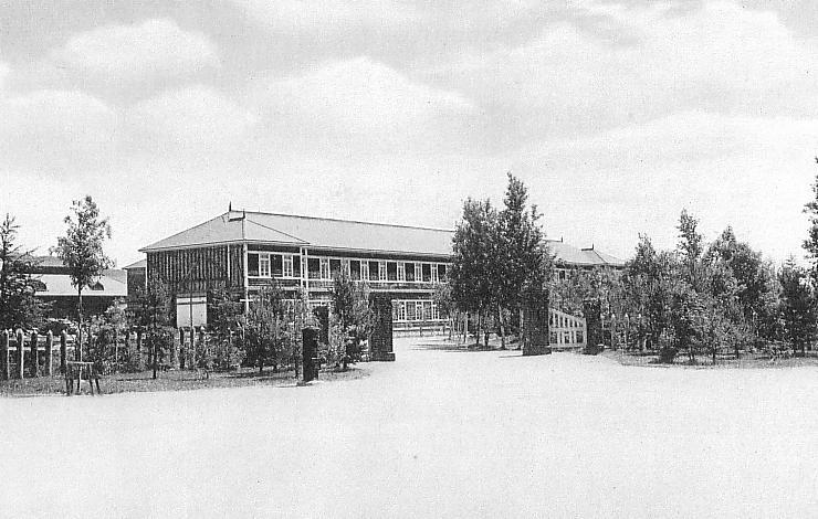 Файл:Karafuto Prefectural Toyohara Girls' High School.JPG