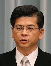 Keiichi Ishii 201510.jpg