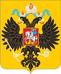 File:Russian coa 1882.gif