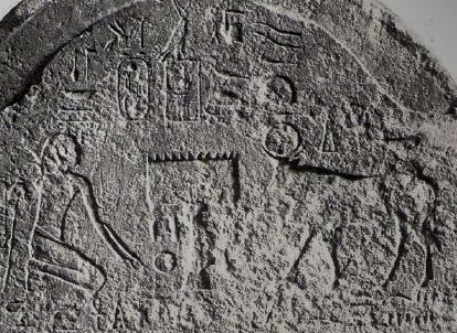 File:Stela Cambyses Apis closeup.jpg