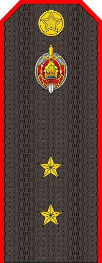 File:Belarus Police—12 Ensign rank insignia (Gunmetal).png