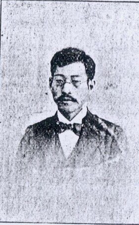 File:Ariyoshi Chūichi.jpg