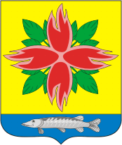 Файл:Coat of Arms of Kupinsky rayon (Novosibirskaya oblast).png