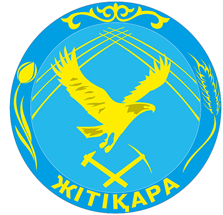 File:Jitiqara seal.png