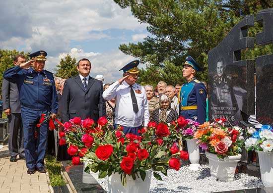 Файл:Viktor Bondarev (2015-07-01).jpg