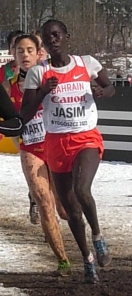 KareemaJasim2013.jpg