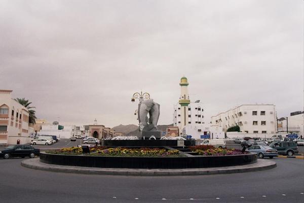 File:Oman-Muscat-Muttrah-22-roundabouts.JPG