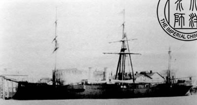 File:Chinese cruiser Nan Chen.jpg