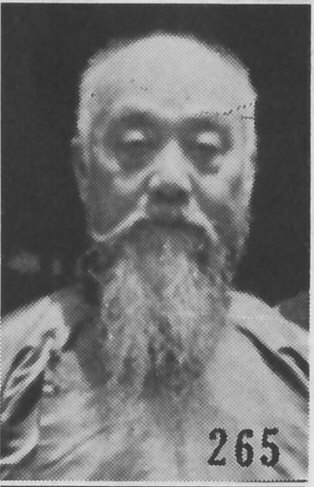 File:Ma Liang.jpg